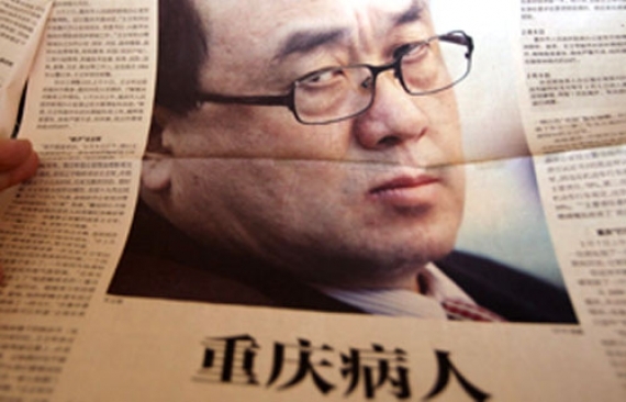 Pena di morte per Bo Xilai? I messaggi subliminali del People’s Daily