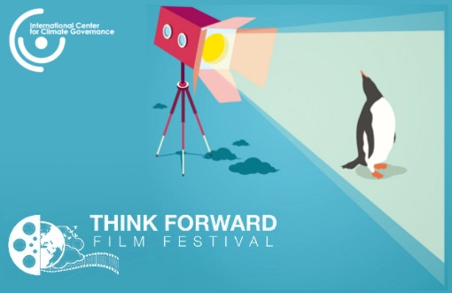 2° Think Forward Film Festival. Venezia, 30 novembre – 1 dicembre 2012