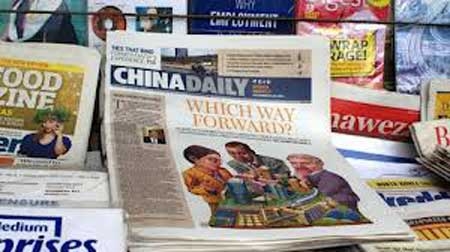 La Cina guarda all’Africa