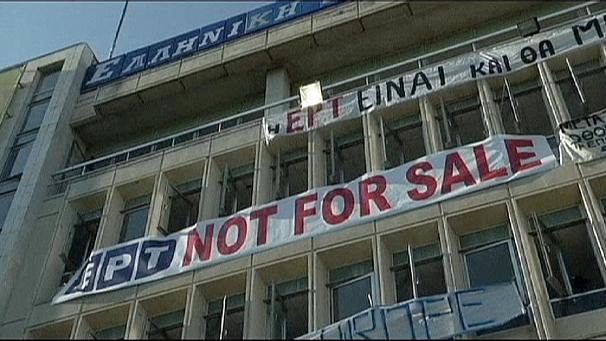 Grecia, riapre la tv pubblica Ert, la Corte di Giustizia annulla il decreto Samaras