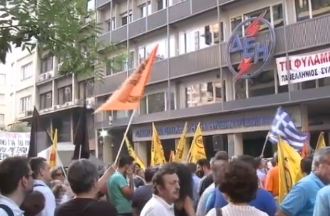 Grecia. Estate difficile per la protesta contro le privatizzazioni. IL VIDEO