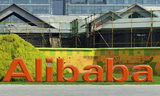 Alibaba, più grande ipo della storia. IL VIDEO