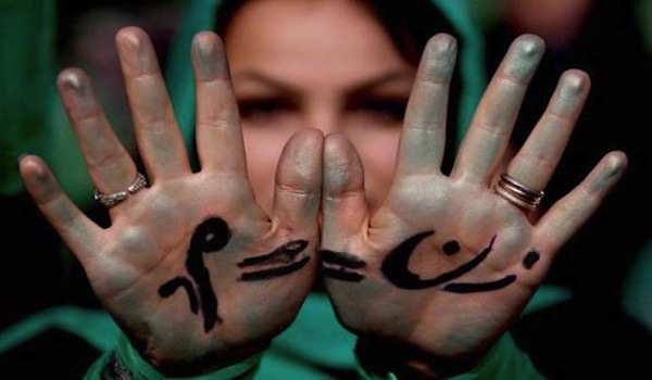 L’Iran vuole trasformare le donne in  macchine da figli.  La denuncia di Amnesty