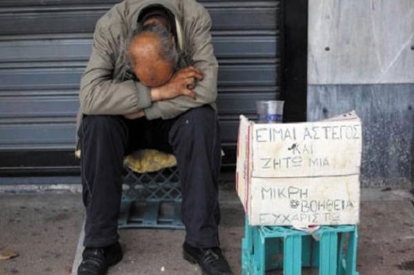 Grecia al collasso, cresce la crisi umanitaria