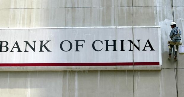Attenti alla speculazione finanziaria contro la Cina