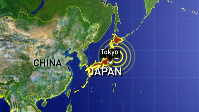 Terremoti: Giappone; sisma magnitudo 5,2 a Tokyo