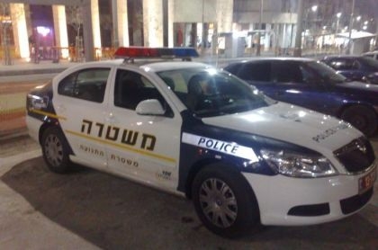 Attacco a Tele Aviv. Palestinese pugnala e uccide due persone