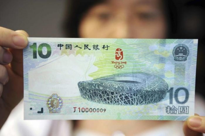 La moneta cinese entra nei diritti speciali di prelievo del Fmi