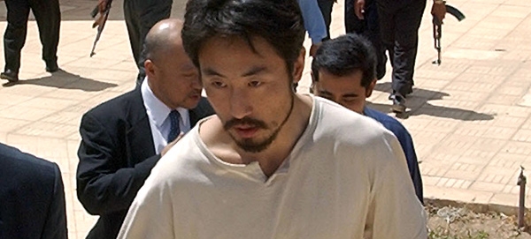 Giornalista giapponese rapito in Siria dai jihadisti, è in pericolo imminente