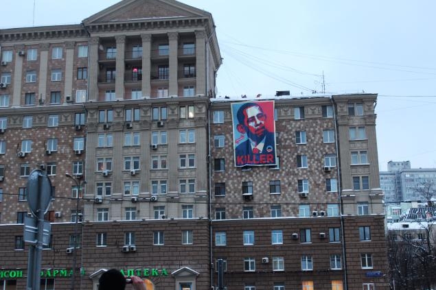 Russia: “Obama killer” striscione di fronte ambasciata Usa