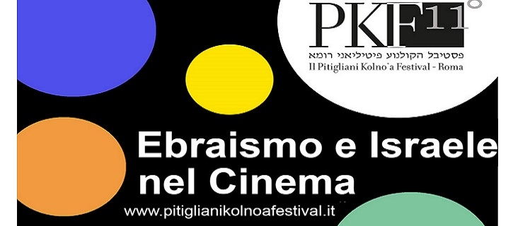 11 PKF Pitigliani Kolno’ a festival  19 – 24 novembre