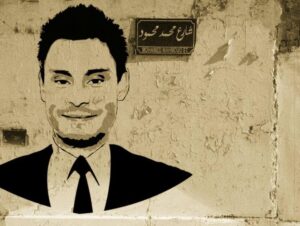 Caso Regeni: per il governo sono più importanti i rapporti commerciali che la difesa dei diritti umani