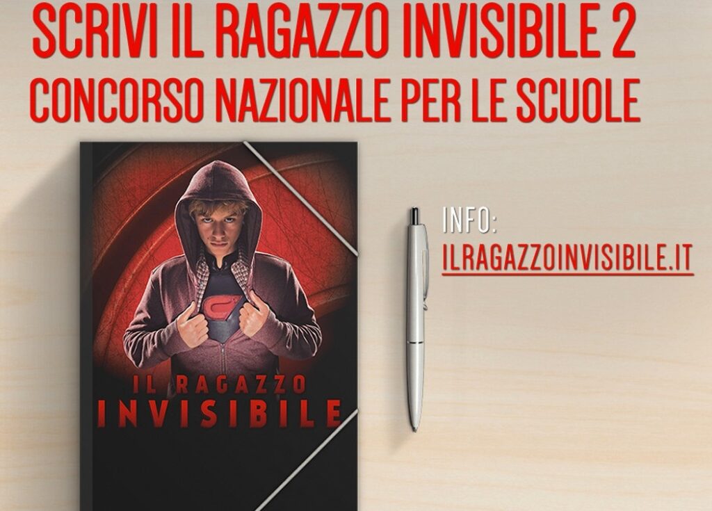Il SNGCI supporta il concorso “Il ragazzo invisibile 2”: scrivi la tua recensione