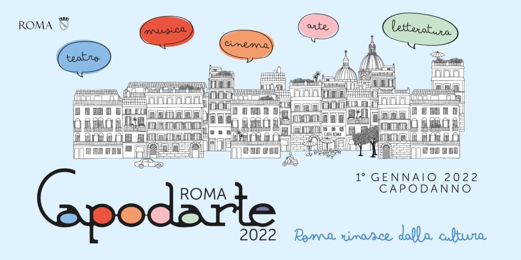 Roma Capodarte 2022 al Palazzo delle Esposizioni incontri con scienziati, proiezioni e laboratori per bambini