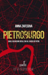 Pietroburgo, la città dai molti nomi in un libro di Anna Zafesova