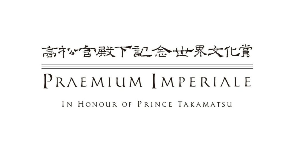 Praemium Inperiale 2025. Scelti i vincitori 