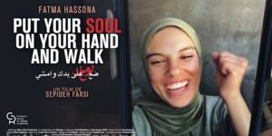 Festa cinema Roma 2025. I tre film sulla Palestina