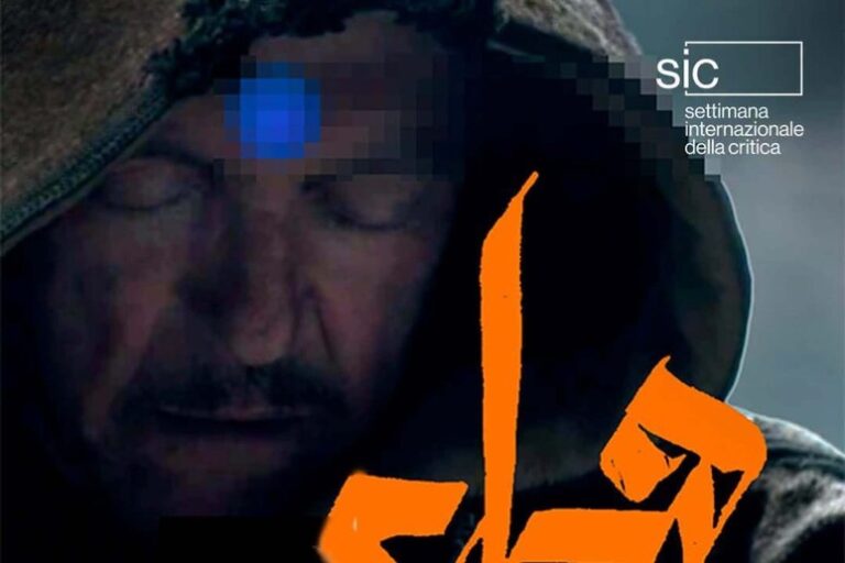 Venezia 83. The H@llow Man di Kamel Laaridhi in Concorso alla SIC